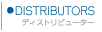 distributor