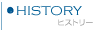 History of KUSUDA WINES