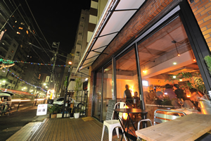 NZ BAR