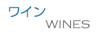 Wines