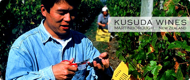 KUSUDA WINES - Martinborough, New Zealand